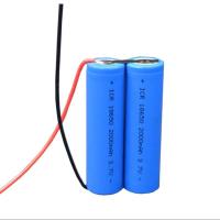 并联焊接18650移动电源充电宝3.7V锂电池大容量20000mah毫安 2000毫安2并4000毫安带线