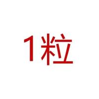 松下CR2032CR2025CR2016电子称汽车钥匙小米遥控器主板3V纽扣电池 CR2025 1粒（买2送1）