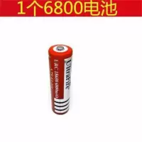 18650锂电池3.7V充电电池大容量强光手电筒头灯小风扇电池充电器 1个6800毫安锂电池