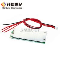 四串4串12V100A保护板 磷酸铁锂3.2V 带均衡 逆变器UPS储能BMS