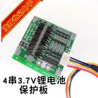 4串14.8V锂电池保护板 带均衡 四串12.8v磷酸铁锂电池保护板 30A 4串3.7V锂电池保护板