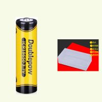 倍量18650通用3.7V锂电池可充电1500mah足容量电池理发器收音机用 尖头1200毫安1节盒装