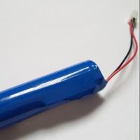 3.7v 18650锂电池组带线保护板先科金正小蜜蜂扩音器视频唱看戏机 3.7V2000mah 2.0插头