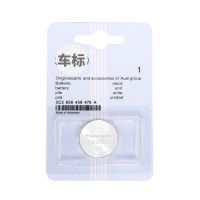 原装奥迪汽车遥控器钥匙电池 A6 A4L A3 A5 A7 A8L Q5 Q3 Q7 原厂 奥迪CR2032