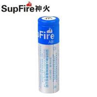 SupFire神火强光手电筒18650锂电池可充电1700毫安高容量3.7V/4.2 1节蓝色电池(不带板)