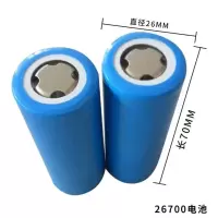 动力锂电池 26700