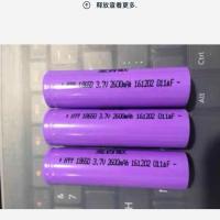 电池18650单只带线3.7V老年人播放器视频机蓝牙音响儿童玩具车