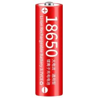 烁石18650电池大容量不虚标可充电锂电池3.7V头灯强光手电筒玩具 18650电池(1节装)
