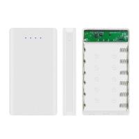 免焊接充电宝6节外壳主板套料移动电源盒组装套件diy18650电池盒 白色免焊外壳主板+充电线