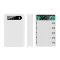 5节免焊接移动电源DIY套件充电宝外壳套料18650电池盒5V升压板 5节免焊白色外壳主板+充电线