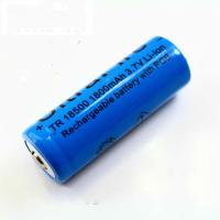 18500锂电池3.7V 1800mah 遥控飞机迷你强光手电筒 充电电池单节 1节