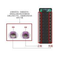 10节移动电源免焊接套件DIY充电宝外壳数显套料18650电池盒升压板 10节白色免焊外壳+主板+充电线