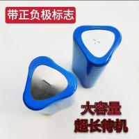 钓鱼灯专用电池组18650三支锂电池组大容量3.7V强光手电筒电池 18650 1500三支电池组