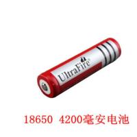 神火18650锂电池5800毫安3.7V强光手电筒充电电池头灯锂电池 足量4000毫安单节