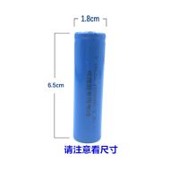 多品牌适用专业理发器电推剪锂电池18650 1500mAh 3.7V充电器 18650锂电池3.7V一块
