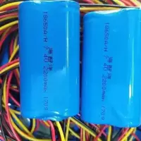 7.4V三线18650锂电池组9V先科DVD金正EVD移动看戏机视频机3线专用