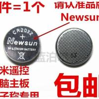 newsun纽扣电池cr2032锂离子3v电池2032电脑主板小米遥控器电子