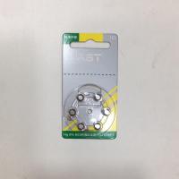 6粒/件 AST欧仕达 助听器电池10 312 13 675 纽扣电池 1.45V AST 10号-6粒