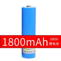 适用南极人R8 C5理发器电推剪 电风扇收音机18650充电锂电池3.7V 186650电池（1800毫安）