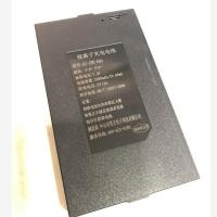 原厂原装智能电子密码防盗门锁指纹锁专用电池可充锂电大容量通用