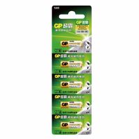 超霸27A12V卷帘门车库门遥控器电池L828车辆防盗器A27S 27A12V 2粒价格