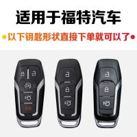 福特14/15/16款锐界遥控钥匙电池17/18年全新锐界一键启动车电子 CR2025 两粒