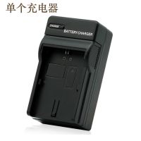 奥林巴斯LI-42B相机电池 充电器FE-4050 5000 5010 5020 FE-5030 单个充电器