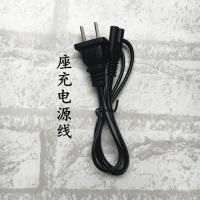 佳能 SX170 SX500IS SX510 SX520HS SX540相机 NB-6L电池+充电器 电源线