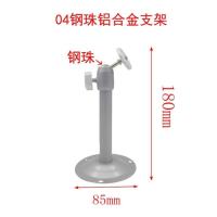 微型投影仪吊架单孔壁架当贝极米坚果投影机伸缩铝合金吊顶挂架 特价18CM长度不可调节