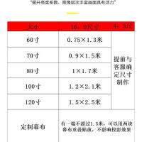 4K高清金属抗光幕布100寸60可80折叠简易家用办公投影仪抗光屏幕 60寸