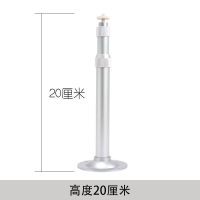 投影仪吊架Z6极米H2 Z4床头N20墙架J7坚果G7万向伸缩壁挂吊顶支架 圆管20cm高