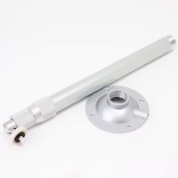 极米坚果投影仪吊架20cm120cm万向单孔通用吊架吊装壁挂万能支架 20-40cm