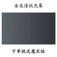 4K高清金属抗光幕布(送魔术贴)可折叠简易家用办公8投影仪100寸60 10寸