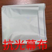抗光幕布简易抗光幕投影仪幕布家用壁挂幕简易抗光幕布小角度45度 80寸