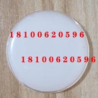 采集器半透明圆形胶片纳米采具胶2个价钱 ,拍两个