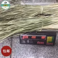 传统粽绳草绳马莲绳包粽子绳大闸蟹草粽叶裹粽线包粽子线500克