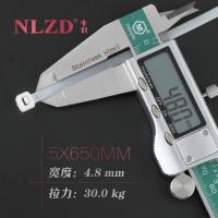 加长扎带5*650mm榴莲捆绑带尼龙卡扣束线绳 牛利自锁式塑料紧扎