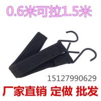新款自行车绑带捆绑绳电动车摩托车后备箱捆绑绳帮带松紧绳拉带捆 0.6米 黑色 宽25mm