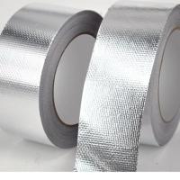 [金属类暖气片补漏]5CM宽加厚玻纤铝箔胶带耐高温水管密封补漏 5厘米宽25米长