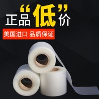 折弯保护膜折弯膜无压痕膜折弯耐压膜防压痕垫胶折弯机板无痕压膜