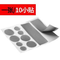 锅底神器专用补漏盆不锈钢破洞补丁耐高温补锅贴铁锅补漏贴 补锅贴 2