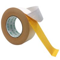 华久黄油双面胶强力超簿高粘度高粘高粘双面胶长45米黄色双面胶带 宽5MM长10米一桶40卷