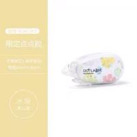 日本kokuyo国誉系列点点胶夏日水果学生用可爱ins修正带式双面胶 夏日款水果