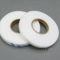 服装辅料嵌条式无纺双面粘合衬/布用双面胶 双面胶嵌条 0.9cm透明 10盘