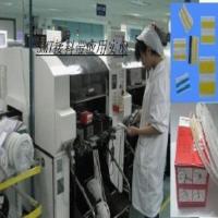 SMT接料带8 12 16 24 32mm双面接料带8mm接料胶片高粘500pcs 12mm
