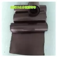 防腐沥青油膏布管道防腐沥青玻钎玻璃丝布太阳能水管保温棉包扎带 普通22公分宽9米长(4卷)