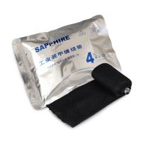 铠装带铠甲带工业装甲缠绕带电缆附件电缆中间接头外护修补保护带