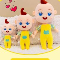 宝宝巴士JOJO超级宝贝同款毛绒玩具卡通公仔动画玩偶儿童成长礼物 JOJO同款[关注送香包] 38厘米