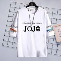 JOJO的奇妙冒险空条承太郎乔巴纳衣服男女二次元动漫周边短袖T恤 02 S