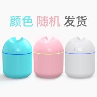 USB迷你加湿器家用办公室车载大雾量学生宿舍空气净化小型香薰机 (白/粉/绿颜色随机发) 加湿器+5棉棒